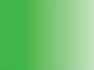 УЦЕНКА Жидкие водорастворимые акварельные чернила "Aquafine", зелёный лист, 29,5 мл.