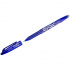 Ручка гелевая стираемая "Frixion" синяя, 0,7мм