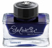 Флакон с чернилами "Edelstein EIBV" Sapphire чернила синие чернила 50мл для перьевых ручек