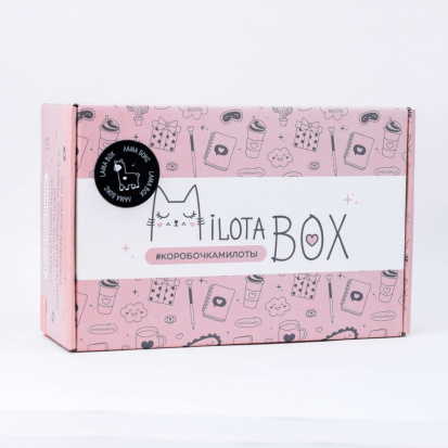Подарочный набор MilotaBox "Lama Box"