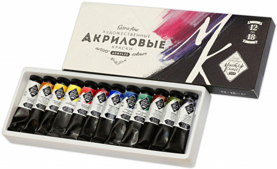Набор акрил Мастер Класс 12*18 мл