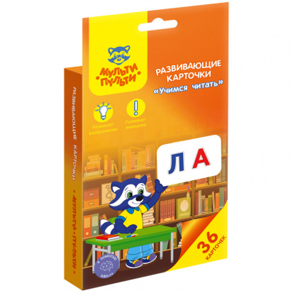 Развивающие карточки "Учимся читать", 36шт., картон