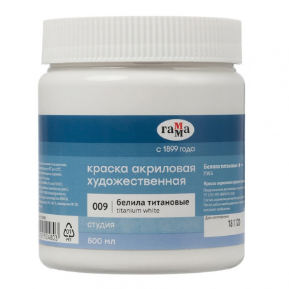 Краска акриловая художественная "Студия", 500мл, банка, белила титановые Краска акриловая художественная "Студия", 500мл, банка, белила титановые