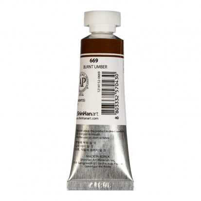 Акварельная краска "Pwc" 669 умбра жженая 15 мл