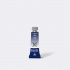 Акварельные краски "Maimeri Blu" серый пейна, туба 15 ml