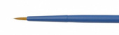 Кисть "Aqua Blue round", синтетика коричневая круглая, обойма soft-touch, ручка короткая синяя №3