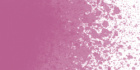 Аэрозольная краска Arton, 400мл, A425 Pink Mist