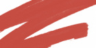 Маркер спиртовой двусторонний Copic "Sketch", цвет №E08 коричневый