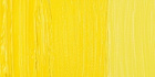 Краска масляная "Rembrandt" туба 40мл №208 Кадмий желтый светлый