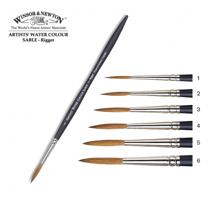 Соболь круглый c экстра тонким и длинным кончиком Rigger - Short handle №4