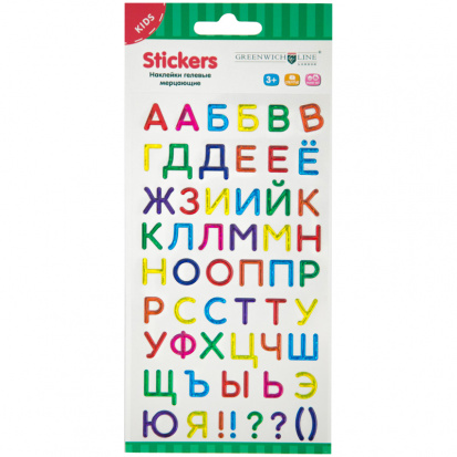 Наклейки гелевые мерцающие "Алфавит", 9,5*17,5см