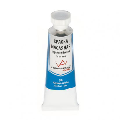 Масляная краска "Studio", 45мл, 34 Церулеум (Cerulean Blue)