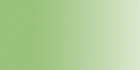 Аквамаркер "Сонет", двусторонний, желто-зеленый