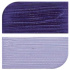 Масляная краска Daler Rowney "Graduate", Фиолетовый, 38мл 