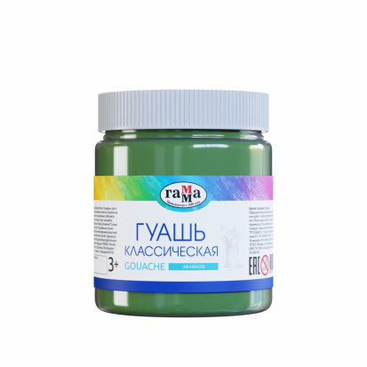 Гуашь Гамма "Классическая", зеленая, 500мл