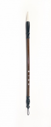 Кисть для каллиграфии No.8 (Смешанная) Кисть для каллиграфии No.8 (Смешанная)