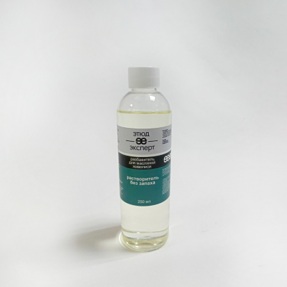 Добавка "Растворитель без запаха" 250мл. Добавка "Растворитель без запаха" 250мл.