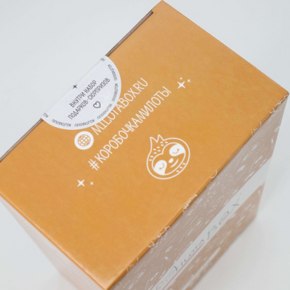 Подарочный набор MilotaBox mini "Sloth Box" Подарочный набор MilotaBox mini "Sloth Box"