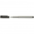 Ручка капиллярная "Рitt Pen"серебро, 1.5мм  