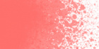 Аэрозольная краска Arton, 400мл, A333 Apricot