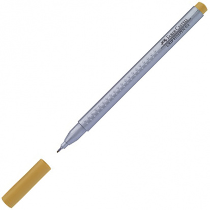 Ручка капиллярная Grip, тёмная охра 0.4мм sela25