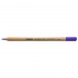 Карандаш профессиональный акварельный "Rembrandt Aquarell" Dark Violet