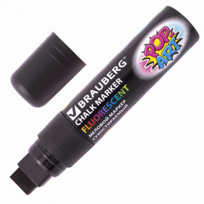 Маркер меловой "Pop-art", сухостираемый, для гладких поверхностей, 15мм, ЧЕРНЫЙ sela25