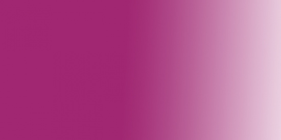 Профессиональные акварельные краски, большая кювета, цвет золотисто- розовый