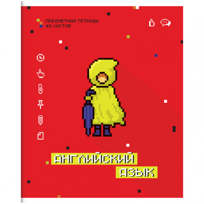 Тетрадь предметная 48л. "My game" - Английский язык, ВД-лак