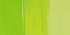 Акрил Amsterdam, 20мл, №617 Зеленый желтоватый