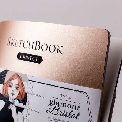 Скетчбук для графики и маркеров "Bristol Glamour", золотой песок, 180 г/м, 19х19 см, 20л