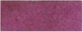 Акварель Rembrandt туба 5мл №567 Устойчивый красно-фиолетовый