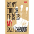 Скетчбук "Don't Touch!", 80л, A5 100г/м2, переплет