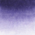 Акварель в тубе "Белые ночи", №607, 10мл, Фиолетовая