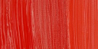 Краска масляная "Rembrandt" туба 40мл №314 Кадмий красный средний