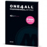 Скетчбук Molotow "One4All" Professional Artpad A3, 150г/м2, 40л