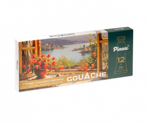 Набор гуашь художественная Pinax, 12цв. в тубах 15 мл, картон