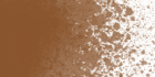 Аэрозольная краска "HC 2", R-8002 коричневый тост 400 мл