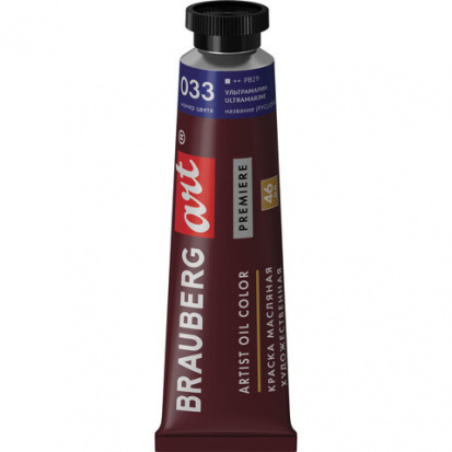 Масляная краска "Art premiere", 46 мл, ультрамарин sela25