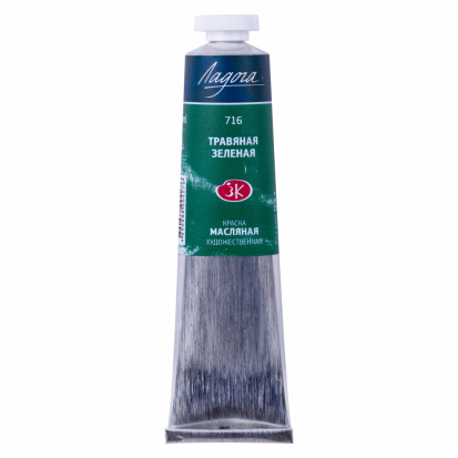 Масляная краска "Ладога", травяная зеленая 46мл