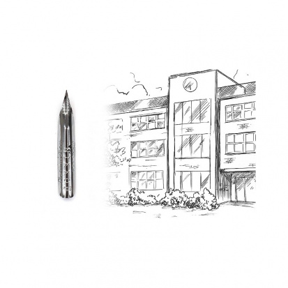Перо Nikko "School-pen N5" (хром)