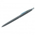 Ручка шариковая "Silk Premium" синяя, 0,7мм, корпус серый/хром, кнопочн., пластик. футляр