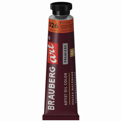 Масляная краска "Art premiere", 46 мл, оранжево-желтая sela25