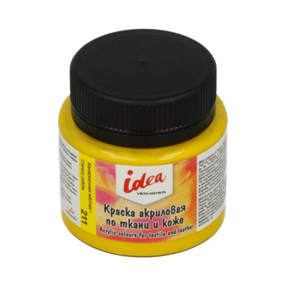 Краска по ткани и коже "Idea", 50мл, №211, Канареечная желтая (Canary yellow) Краска по ткани и коже "Idea", 50мл, №211, Канареечная желтая (Canary yellow)