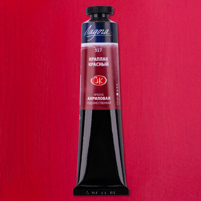 Акрил "Ладога" краплак красный 46мл