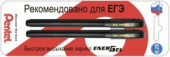 Гелевые ручки Energel, черный стержень, для ЕГЭ, 0.7 мм, 2 шт. 