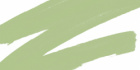 Маркер спиртовой двусторонний Copic "Classic", цвет №YG63 зеленый горох
