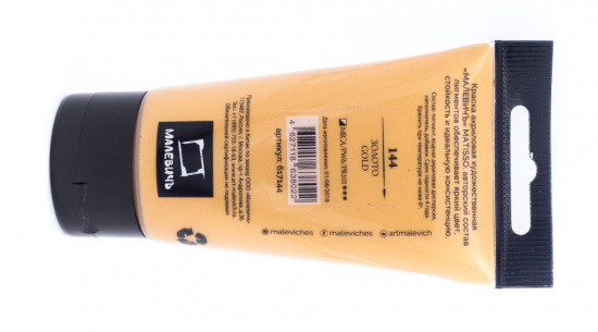 Акриловая краска "Matisso", золото, 60 мл