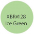 Маркер акварельный KOI Brush №128 зеленый лед