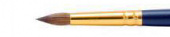 Кисть колонок круглая длинная ручка "1117" №7 для акварели sela